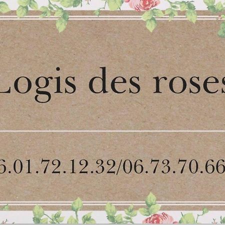 הוילה Doué-la-Fontaine Le Logis Des Roses מראה חיצוני תמונה